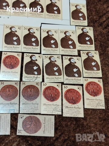 ПОЩЕНСКИ МАРКИ ГДР Мартин Лутер 1982 г. , снимка 5 - Филателия - 53011179