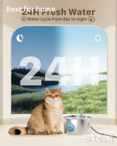 Фонтан за пиене на вода за котки, снимка 3 - За котки - 50304504