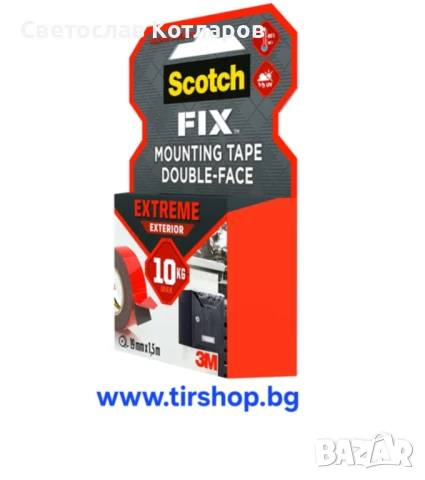 Двойнолепящо тиксо 3M Scotch FIX 19мм х 1.5м до 10кг силно, снимка 2 - Аксесоари и консумативи - 51286435