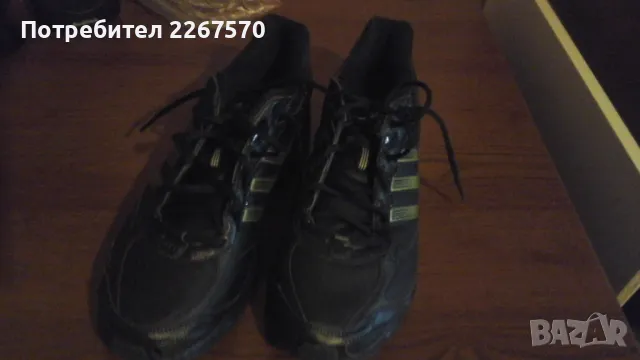 Маратонки АДИДАС DURAMO 3 Leather M, снимка 13 - Маратонки - 42960716