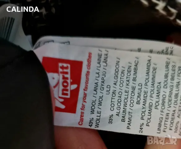 Mango елегантно вълнено сако с колан кафяво, снимка 5 - Сака - 49633914