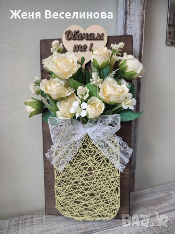 Уникален подарък за 8 март, снимка 12 - Подаръци за жени - 53385412