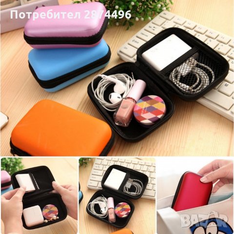 2886 КАЛЪФ ЗА СЛУШАЛКИ ПРАВОЪГАЛЕН С ЦИП, снимка 6 - Друга електроника - 35818863