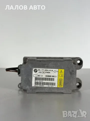 Модул AIRBAG BMW E60/61 (03-10г) Airbag Modul BMW E60/61 OEM: 65.77-6941018