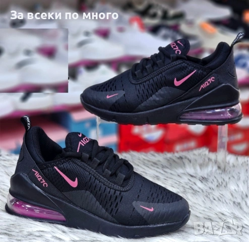 Nike Air Max 270 Цвят Черно и Розово