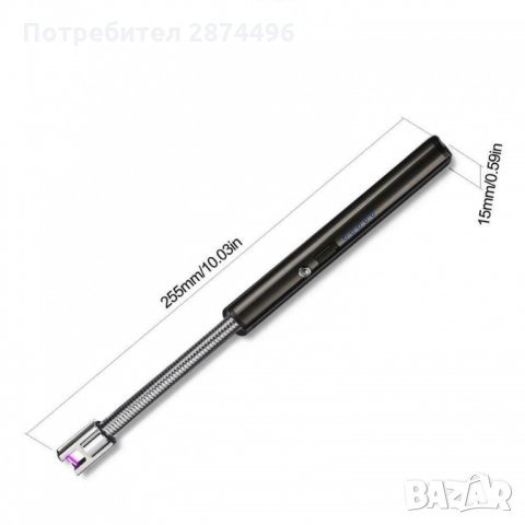 2232 USB запалка с гъвкав накрайник, снимка 2 - Запалки - 35834163