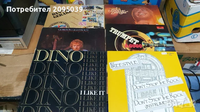 Грамофонни плочи., снимка 16 - Грамофонни плочи - 55756385