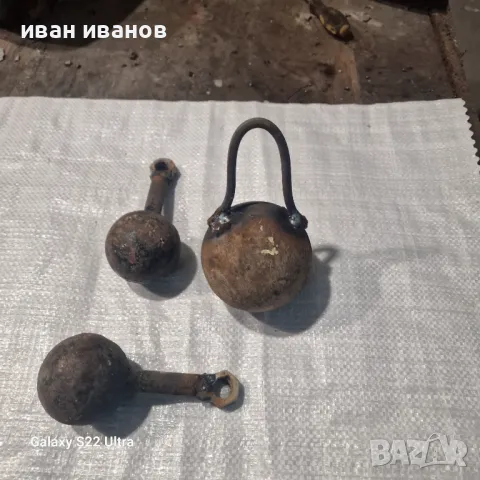 Гюле Комин, снимка 7 - Други инструменти - 48326090