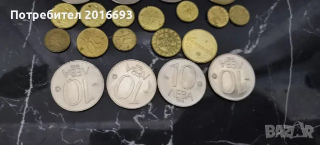 Лот БГ монети , снимка 4 - Нумизматика и бонистика - 48465258
