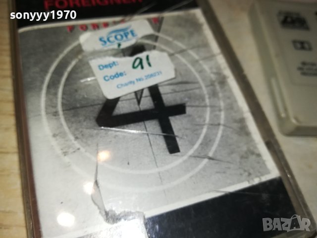 foreigner original tape 2306230700, снимка 6 - Аудио касети - 41326532