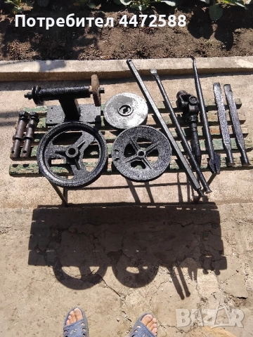 разпродажба на части за земеделски машини и селскостопанска техника , снимка 12 - Селскостопанска техника - 52150464