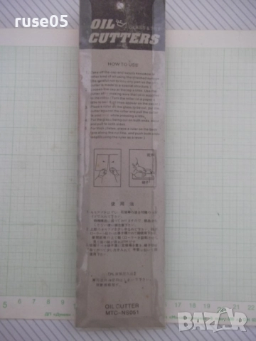 Стъклорез "MTC-NS051", снимка 2 - Други инструменти - 51869175