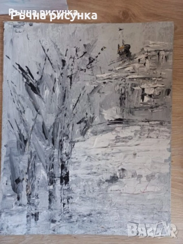 Четири авторски картини зимни пейзажи за общо 250лв четирите, снимка 3 - Картини - 30253277