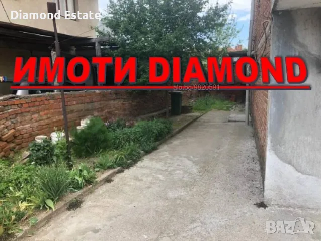 Четириетажна къща в град Харманли, снимка 5 - Къщи - 48617994