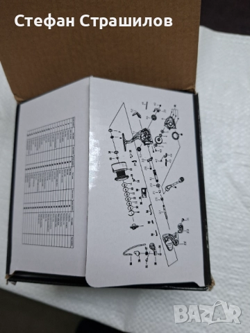 ПРОДАВАМ СПИНИНГ МАКАРА, снимка 6 - Макари - 52811593