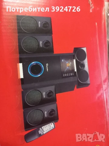 thunder съраунд озвучителна система , снимка 7 - Аудиосистеми - 50918345