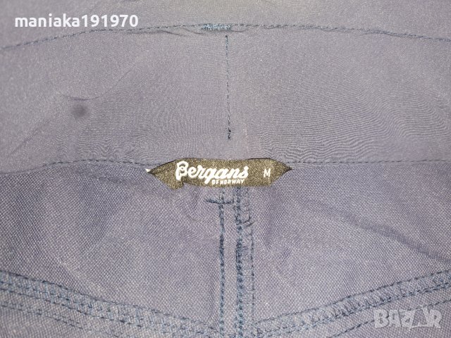 Bergans of Norway OKLA Pants (М) туристически панталон, снимка 11 - Спортни дрехи, екипи - 44373933