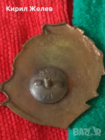 ОТЛИЧНИК по БОЙНАТА и ПОЛИТ. ПОДГОТОВКА Стара ЕМАЙЛИРАНА БРОНЗОВА ЗНАЧКА на ВИНТ Iва Д.З.Л.Ф. 32608, снимка 18 - Колекции - 38465693