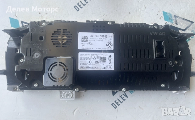 2GP920310B километраж дигитален кокпит от Volkswagen T-Cross 1.0 TSI, двигател DLAA, 110 кс., снимка 2 - Части - 51605155