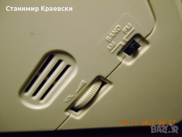 Sony Icf Cs750  Stereo Clock Radio alarm - vintage 80', снимка 7 - Други - 39023687