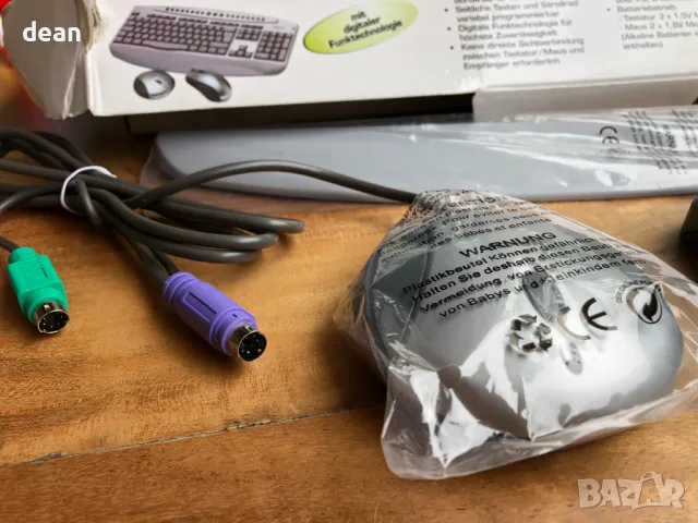 Мултимедийна клавиатура с мишка Medion, снимка 4 - Клавиатури и мишки - 49700929