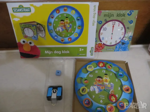 Влакче честит рожден ден, Моят дневен часовник, образователни играчки, снимка 9 - Образователни игри - 50113839