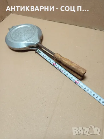 Соц Стар Гофретник., снимка 8 - Антикварни и старинни предмети - 49238602