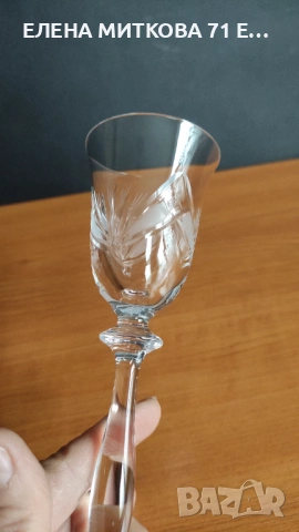 Комплект от 5 бр. кристални чаши за аперитив, снимка 8 - Чаши - 53637136