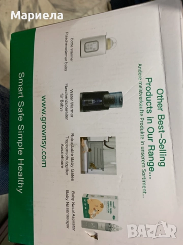 2/1 Стерилизатор за бебешки бутилки и уред за затопляне на храна, снимка 9 - Други стоки за дома - 52156306