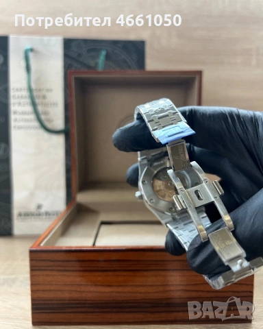 Audemars Piguet , снимка 3 - Мъжки - 53287274