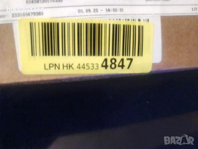 Naissgo 2 в 1 Регулируема лазерна линия за хвърляне и LED светлини за дартс НОВО , снимка 7 - Друга електроника - 52395177