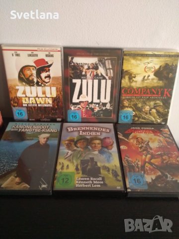 Филми на немски 12 DVD, снимка 3 - DVD филми - 42370738
