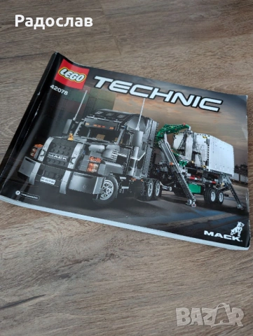 Lego Technic 42078 - Mack Anthem, снимка 2 - Конструктори - 53578780