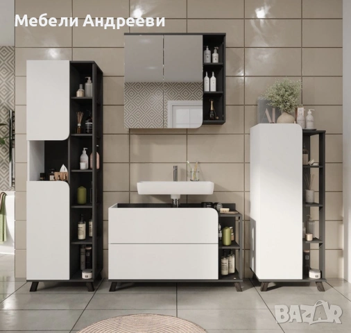 Шкаф за подмивка 100cm Vicco 8968, снимка 6 - Шкафове - 53766740