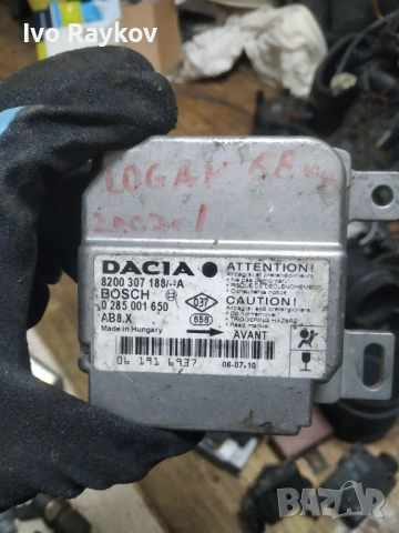 Модул AIRBAG 8200307188 за DACIA LOGAN 
