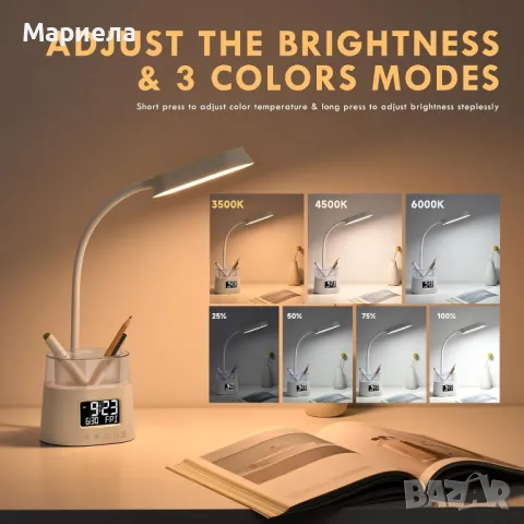  LED настолна лампа с държач за писалка и USB порт / RGB светлина / Светещ Часовник, снимка 5 - Други - 48411669
