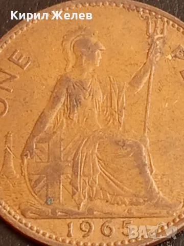 Стара монета 1 пени 1965г. Великобритания Кралица Елизабет втора 27263, снимка 3 - Нумизматика и бонистика - 49076281