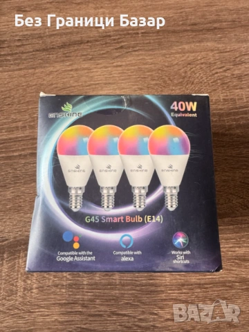Нови 4 броя комплект Интелигентна LED крушка E14 RGB 40W с гласов контрол и приложение