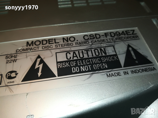 AIWA CSD-FD94EZ-RADIO/CD/REVERSE DECK-ВНОС GERMANY 0204222032, снимка 16 - Радиокасетофони, транзистори - 36321981