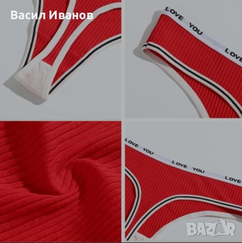 Комплект памучни прашки, снимка 3 - Бельо - 41097836