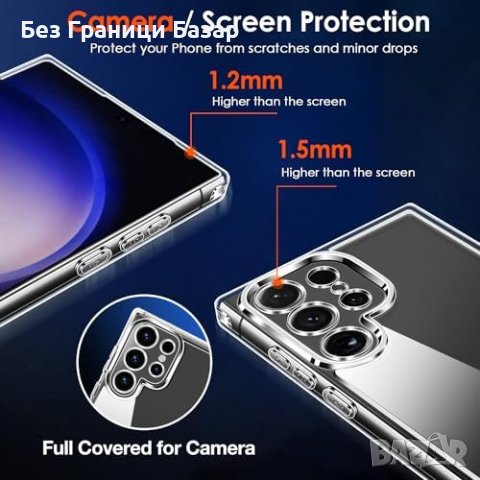Нов Кристален Кейс калъф + 2x Стъкла за телефон S24 Ultra 5G Самсунг, снимка 3 - Калъфи, кейсове - 44239577