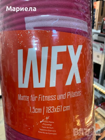 Постелка за фитнес и пилатес "WFX" / 183х61х15мм., снимка 10 - Други спортове - 53533941