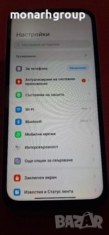 Телефон Redmi 15C    /128GB/4 RAM + Кейс, снимка 2 - Xiaomi - 53740467