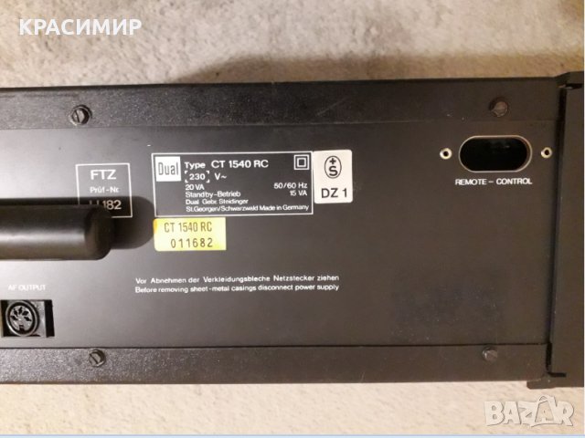 DUAL CТ 1540 RC, снимка 9 - Ресийвъри, усилватели, смесителни пултове - 35883369