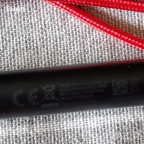 Продавам Айкос  М0010, снимка 3 - Електронни цигари - 52351212