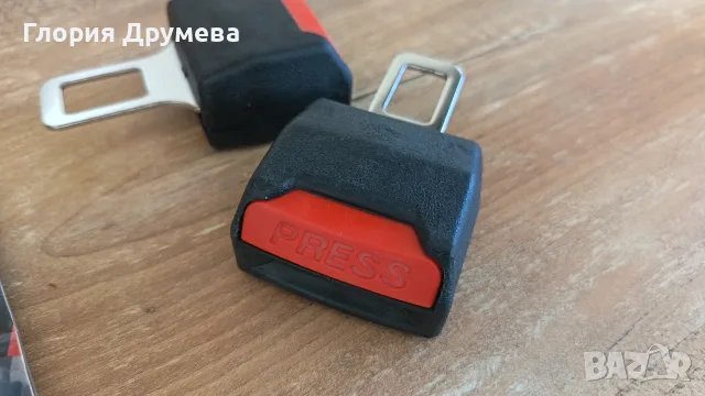 универсална закопчалка за колан комплект 2бр.