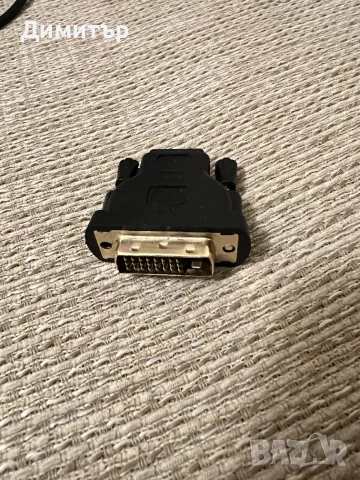 HDMI Преходник За Дънна Платка – Вътрешен Конектор Към HDMI Порт Адаптер
