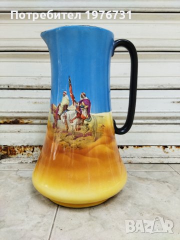 Голяма Кана, Ваза от керамика ,с Арабски мотив