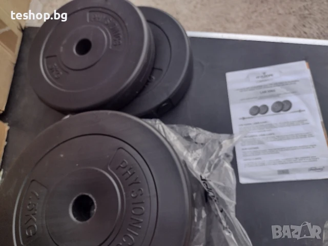 Диск за щанги 2 х 5 кг и 2 х 7.5 кг налични 2 комплекта, снимка 7 - Фитнес уреди - 51001369
