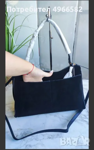  Велурена чанта Balenciaga, снимка 2 - Чанти - 56325653